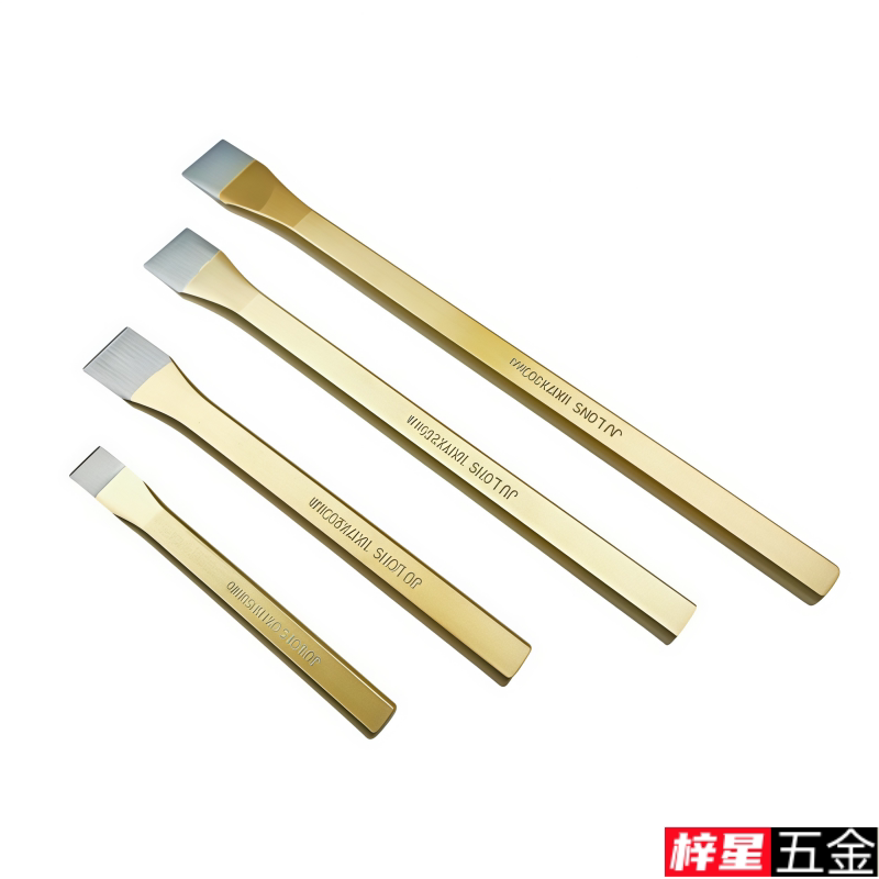 凿子手工扁凿尖凿凿铁劈石头工具钢凿冲水泥铁开槽凿圆孔凿刀扁硬