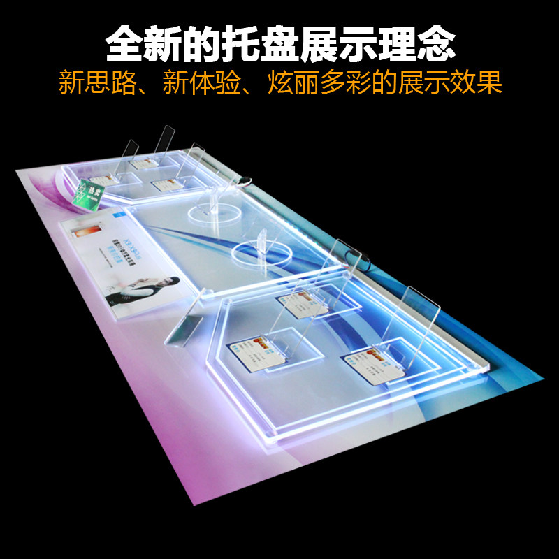 适用小米新款手机托盘柜台vivo
