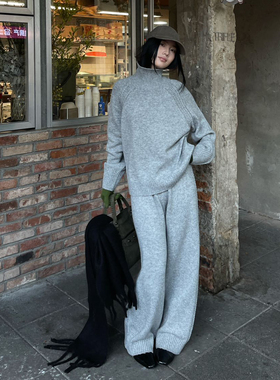 慵懒风休闲灰色毛衣套装女冬季新羊毛高领长袖针织衫阔腿裤两件套