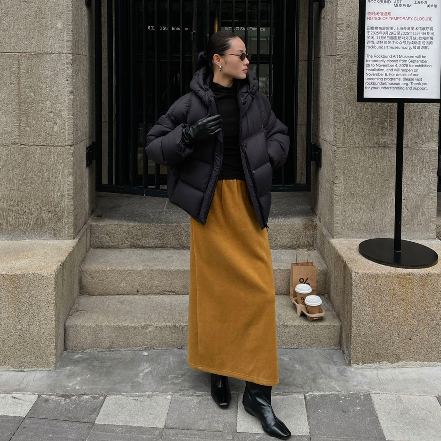 PURITY YH极简松紧腰半身裙女冬羊毛开衩长裙法式时尚显瘦a字半裙