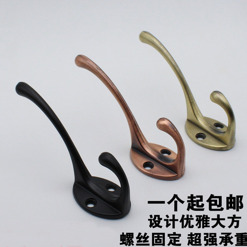 实心美式古铜挂衣钩锌合金双挂钩