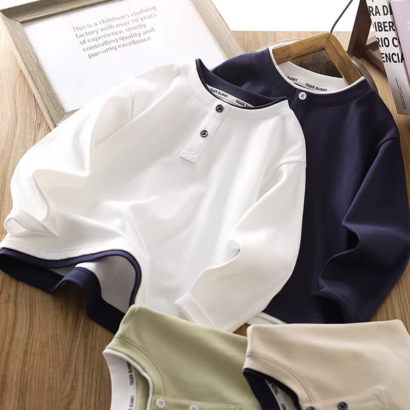 男童春秋款长袖T恤2026新款儿童洋气亨利领上衣大童休闲打底衫潮,童装/婴儿装/亲子装,T恤,淘宝优惠券,粉丝福利购,淘宝优惠卷