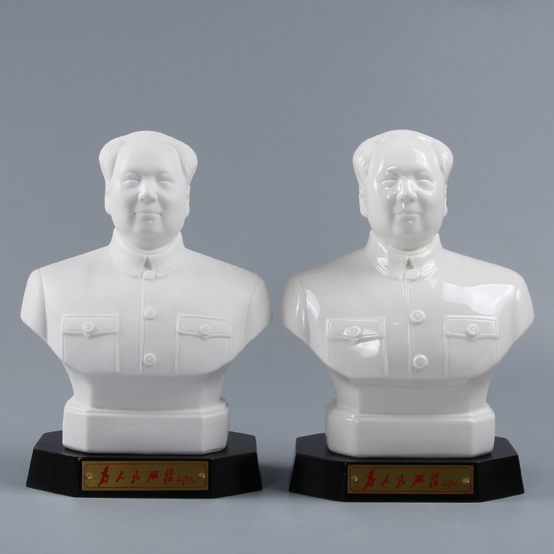 德化陶瓷白瓷毛主席瓷像半身像毛泽东像头像陶瓷雕塑像办公室摆件