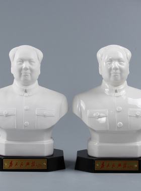 德化陶瓷办公室摆件毛主席瓷像