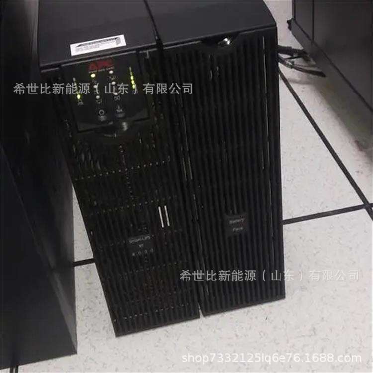 APC/施而寸德UPS电源SPM2K-W 2KVA/1600W风力发电变桨内主机