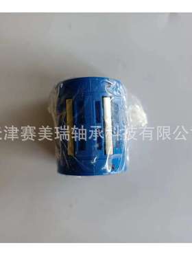 工厂现货型号齐全LBCT50A-2LS滚珠直线轴承 滑动轴承