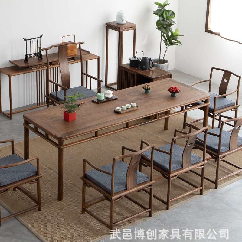 新中式实木茶桌椅组合套装禅意明式 北方老榆木办公茶台茶室家具