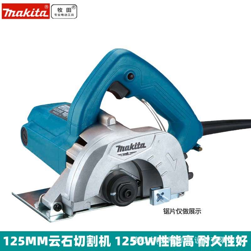 云石机M0400B多功能切割机大功率家用石材木材瓷砖切割电圆锯