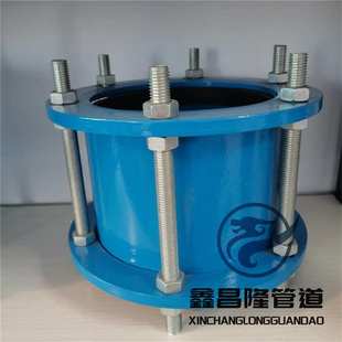 鑫昌隆压盖式伸缩接头 压盖式松套伸缩接头 管道补偿限位伸缩接头
