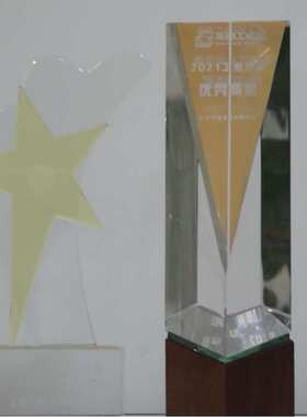 倍加福NBB2-12GM40-E2-V1电感式接近开关/传感器(083307)326161-0