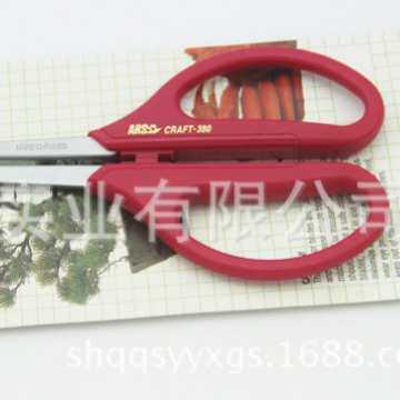 爱丽斯（ARS）380盆景用剪工艺剪园艺剪细枝剪园林工具