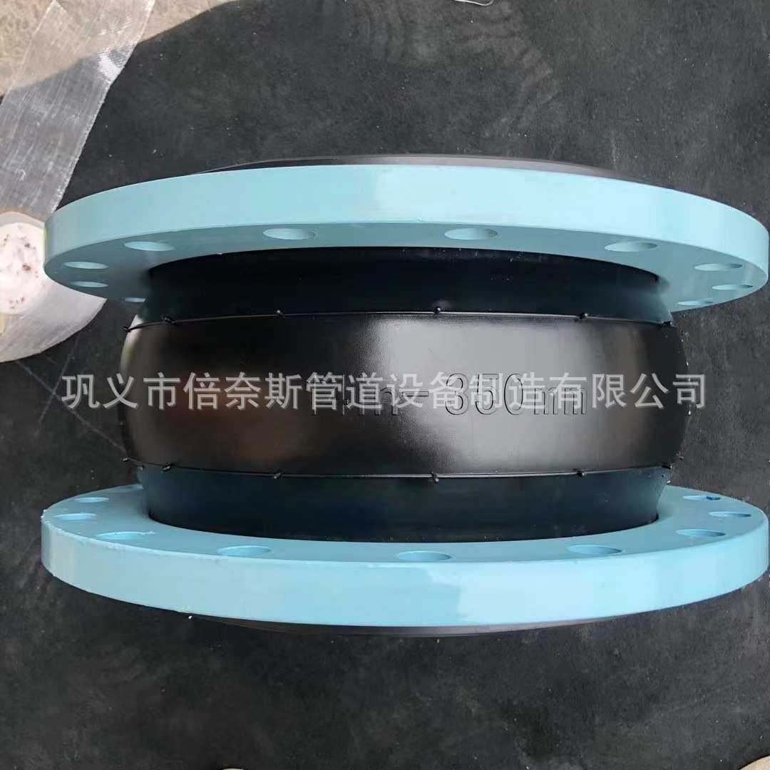 【排水泵膨胀节GJQ(X)-DF 橡胶伸缩节耐磨DN1200 PN10 橡胶软连接