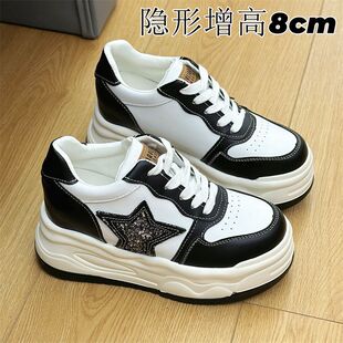 轻便透气春夏款厚底隐形内增高8cm小个子超软女鞋小白鞋百搭薄款