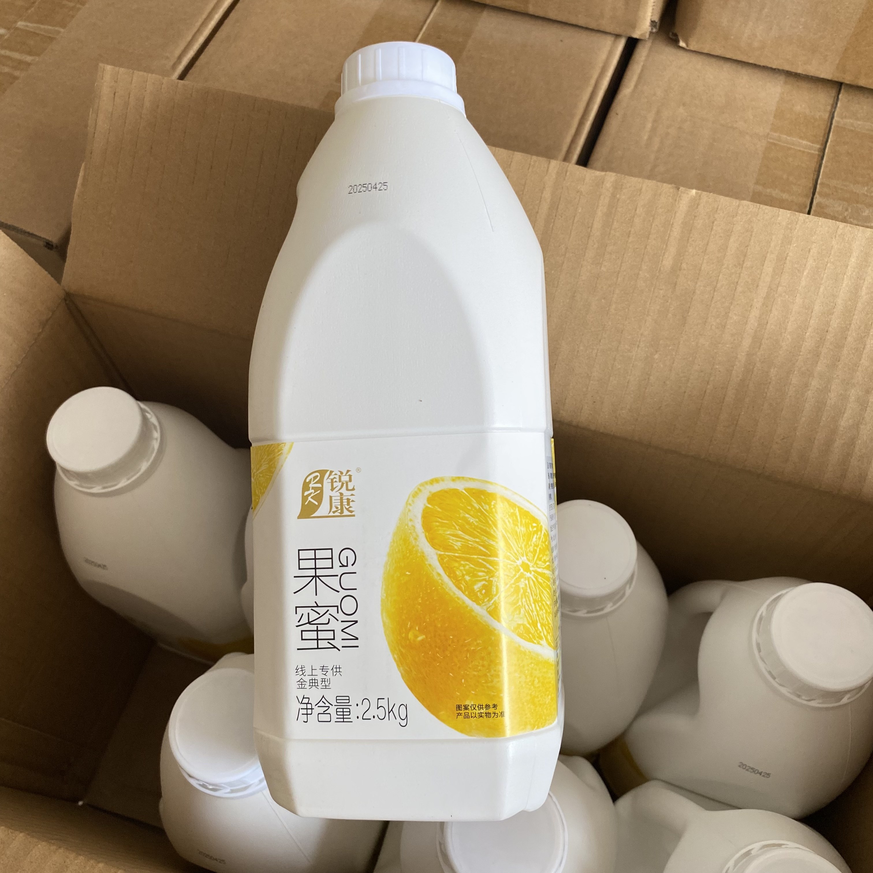 好迈锐康果蜜2.5kg*8瓶整箱柠檬水柠檬伴侣浓缩果汁果酸甜果糖