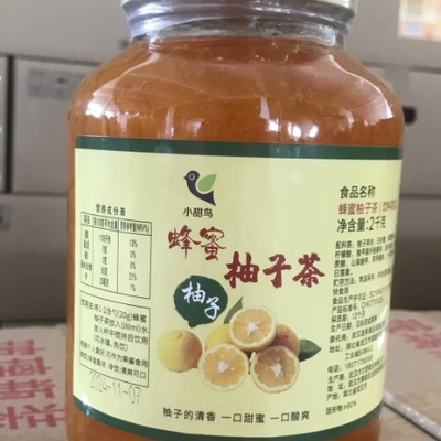柚子郎小甜鸟蜂蜜柚子茶1kg 原装水果味酱茶冲饮品 包邮