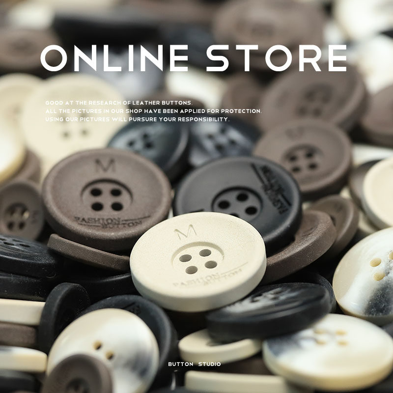 princessoc 四眼字母M时尚纽扣树脂西服装风衣开衫双面尼大衣扣子,居家布艺,纽扣,淘宝优惠券,粉丝福利购,淘宝优惠卷