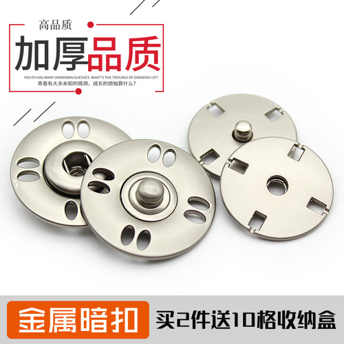 高品质金属暗扣银黑大衣皮草外套