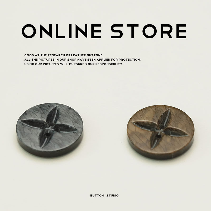 Princessoc 四角星花纹纽扣复古大衣装饰扣毛衣针织衫装饰扣子