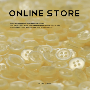 袖 上衣衬衫 领扣子 米黄色珠光仿贝壳树脂纽扣针织开衫 princessoc