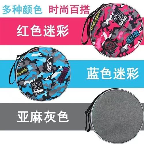 网红伸缩折叠凳收纳包便携可调节