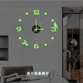 夜光挂钟简约时尚 钟表墙贴钟 创意DIY时钟客厅卧室自贴式