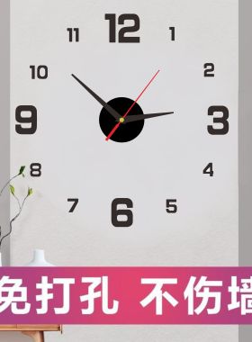 轻奢装饰挂钟高大上装家用钟表