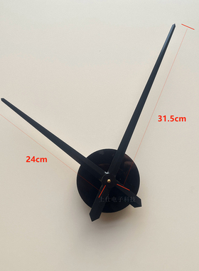 特大号60厘米到120圆盘大号机芯挂钟长指针表芯3D钟表亚克力