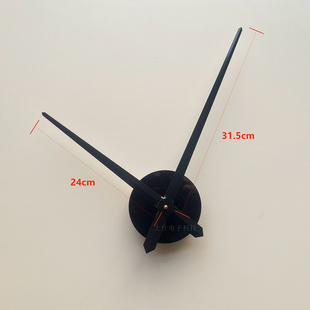 特大号60厘米到120圆盘大号机芯挂钟长指针表芯3D钟表亚克力