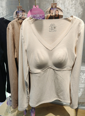 茜丝柔女秋冬带胸垫聚拢磨绒秋衣修身美体长袖打底保暖内衣25819