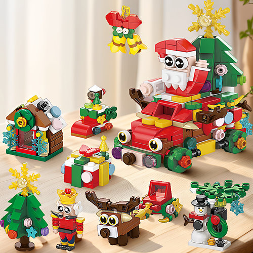 10盒】新款圣诞节日礼物创意礼盒