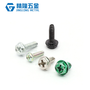 32非标螺钉 精隆五金碳钢外六角带垫美制粗牙螺钉4