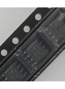 TL1431QDR 1431Q SOP8 全新原装现货 TL1431Q TI