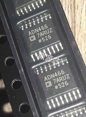 全新进口 ADN4667ARU ADN4667ARUZ ADN4667 TSSOP16 原装现货直拍
