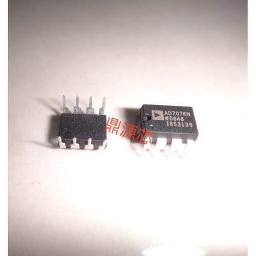 AD707KNZ AD707KN DIP8 集成电路 IC芯片 全新现货 可直拍