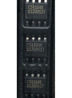 CS4334-KSZ CS4334KSZ CS4334K SOP-8 数模转换器 全新原装