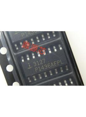 CA3127MZ SOP16 全新现货 CA3127M CA3127 丝印3127 3127MZ 直拍