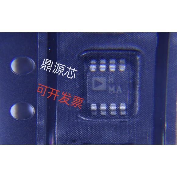 AD8132ARM AD8132ARMZ AD8132AR AD8132A HMA 原装正品现货直拍