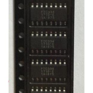 FTC334C FTC334 SOP16 全新原装正品 质量保证 现货可直拍 可开票