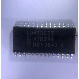 TDA1305T TDA1305 1305 SOP-28 全新原装正品现货直拍