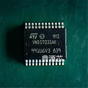 VND5T035 VND5T035AK VND5T035AKTR-E SSOP24 汽车电脑板易损IC