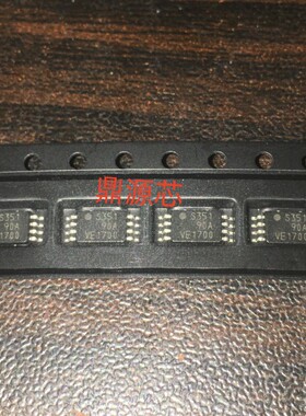 全新原装 S-35190A-T8T1G 丝印S351 贴片TSSOP8 电源管理芯片进口