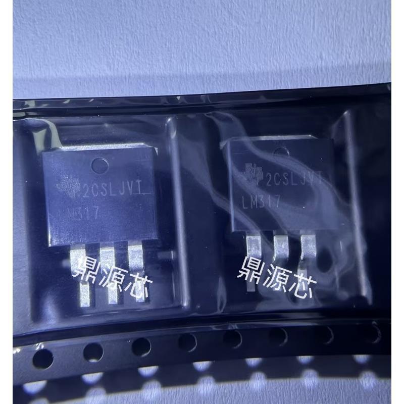 全新原装 LM317KTTR LM317KTT LM317 TO-263 稳压器 现货可直拍