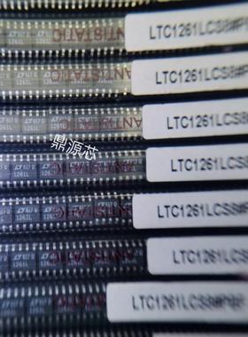 LTC1261LCS8 LT1261L 丝印1261L 开关稳压器 SOP8 全新原装直拍