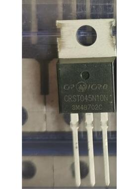 CRST045N10N CRST045N10NP 100V 120A全新 场效应管 平衡车专用管