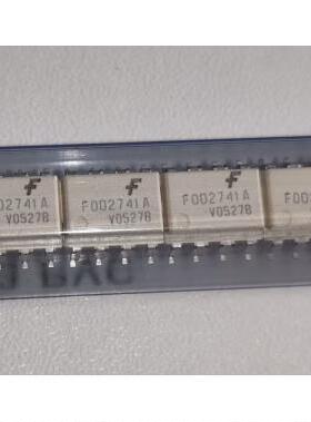 FOD2741 FOD2741A FOD2741B 光电藕合器 SOP-8 白色光耦全新进口