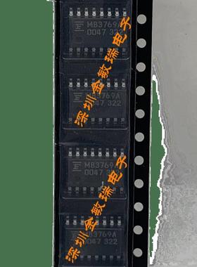 全新原装正品 MB3769APFGBND MB3769APF MB3769A SOP16 稳压管