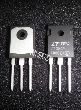 LT1084CP LT1084C LT1084 1084CP 直插 全新原装正品现货直拍