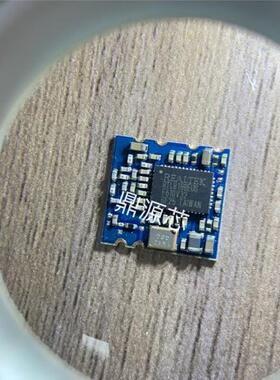 RTL8188EUS 无线WI-FI模块 RL-UM12BS-8188EUS 芯片 全新原装直拍