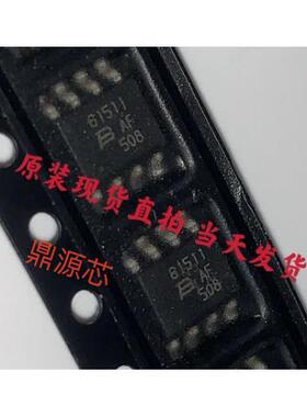 TISP61511DR TISP61511D TISP61511 贴片 SOP8 原装正品 可直拍