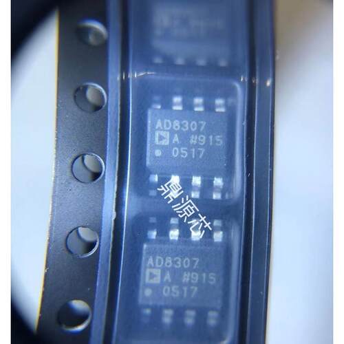 AD8307AR AD8307ARZ AD8307A AD8307 全新原装正品现货直拍